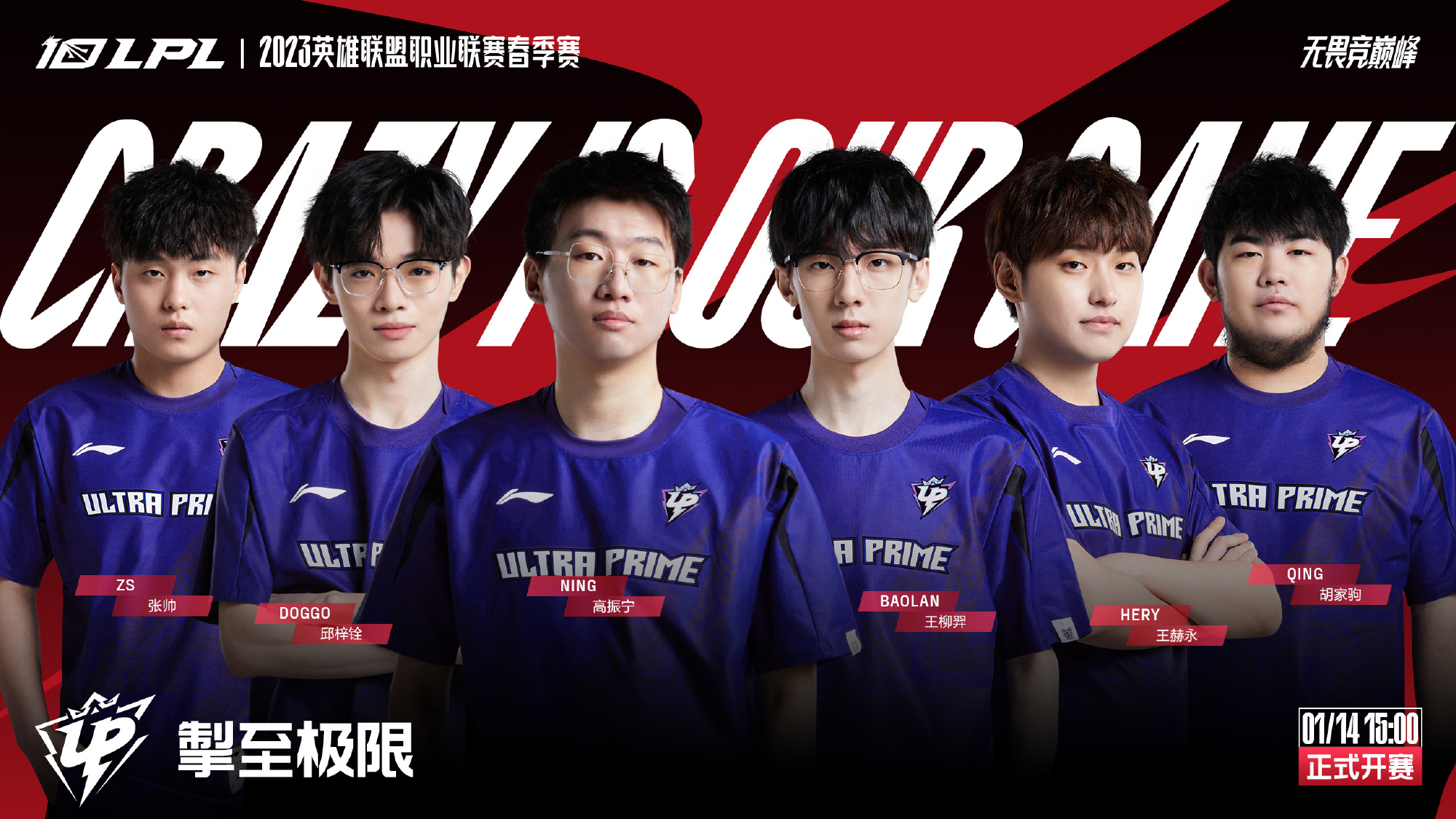 关系增添了 关系增添了