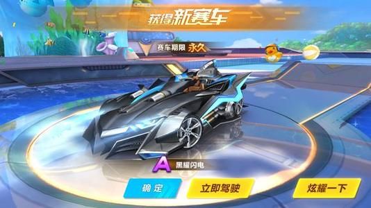 赛季意甲冠 赛季意甲冠