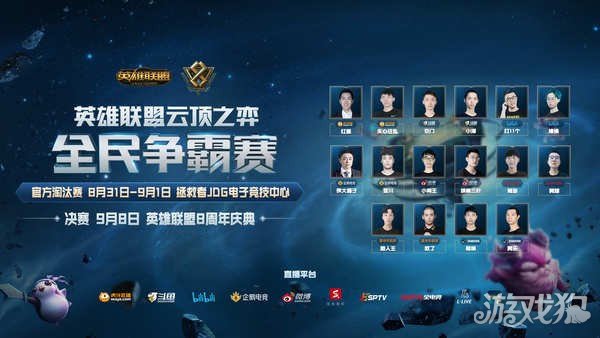 武汉马拉松 武汉马拉松